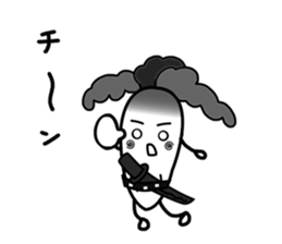 Let's eat Japanese radish "surisuri" sticker #7747058