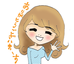Everyday sexy  sister sticker #7747061