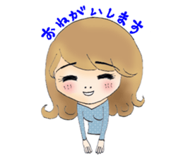 Everyday sexy  sister sticker #7747062