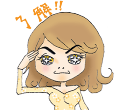 Everyday sexy  sister sticker #7747064