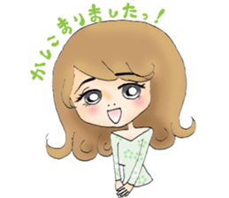 Everyday sexy  sister sticker #7747065