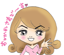 Everyday sexy  sister sticker #7747079