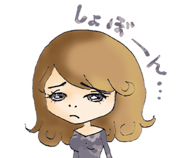 Everyday sexy  sister sticker #7747082