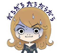 Everyday sexy  sister sticker #7747083