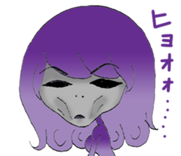 Everyday sexy  sister sticker #7747087