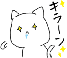 Hungry cat and Eaten fish sticker #7747102