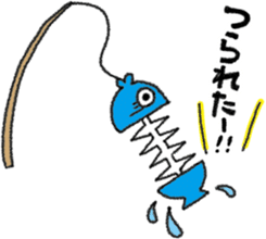 Hungry cat and Eaten fish sticker #7747110