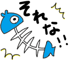 Hungry cat and Eaten fish sticker #7747111