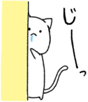 Hungry cat and Eaten fish sticker #7747115