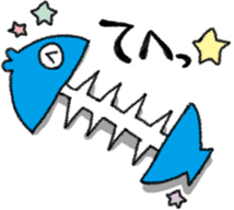 Hungry cat and Eaten fish sticker #7747117