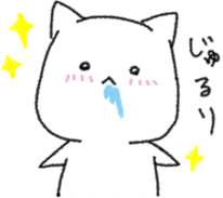 Hungry cat and Eaten fish sticker #7747121