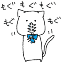 Hungry cat and Eaten fish sticker #7747123