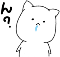 Hungry cat and Eaten fish sticker #7747126