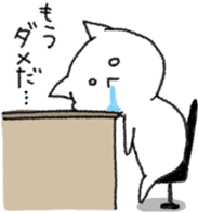 Hungry cat and Eaten fish sticker #7747130