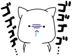 Hungry cat and Eaten fish sticker #7747133