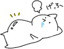 Hungry cat and Eaten fish sticker #7747134