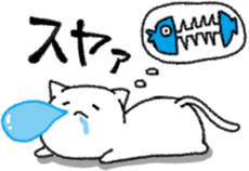 Hungry cat and Eaten fish sticker #7747137