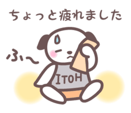 Itoh-san's stickers sticker #7747163