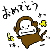Congratulations of monkey sticker #7747220