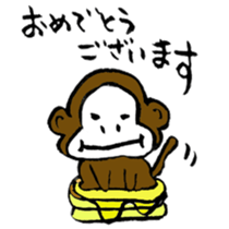 Congratulations of monkey sticker #7747222
