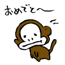 Congratulations of monkey sticker #7747223