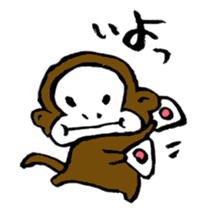 Congratulations of monkey sticker #7747224