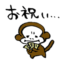 Congratulations of monkey sticker #7747225