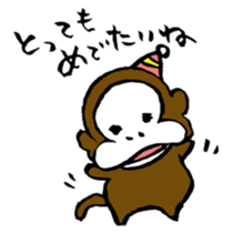 Congratulations of monkey sticker #7747226