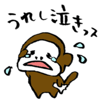 Congratulations of monkey sticker #7747229