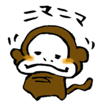 Congratulations of monkey sticker #7747231