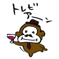 Congratulations of monkey sticker #7747233