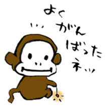 Congratulations of monkey sticker #7747234