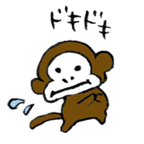 Congratulations of monkey sticker #7747235