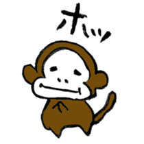 Congratulations of monkey sticker #7747239