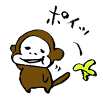 Congratulations of monkey sticker #7747242