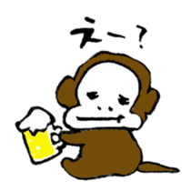 Congratulations of monkey sticker #7747244