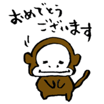 Congratulations of monkey sticker #7747246