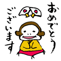 Congratulations of monkey sticker #7747247
