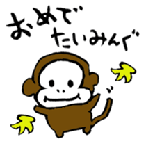 Congratulations of monkey sticker #7747249