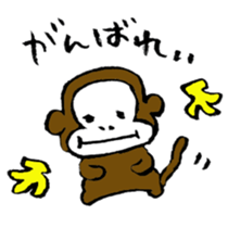 Congratulations of monkey sticker #7747258