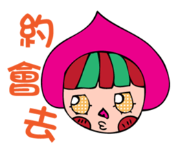 MS_HOT_HOT_2 sticker #7747268