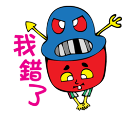 MS_HOT_HOT_2 sticker #7747270