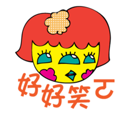 MS_HOT_HOT_2 sticker #7747271