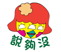 MS_HOT_HOT_2 sticker #7747272