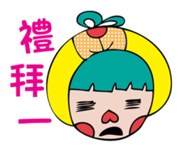 MS_HOT_HOT_2 sticker #7747273