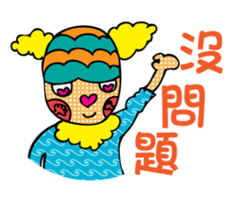MS_HOT_HOT_2 sticker #7747276