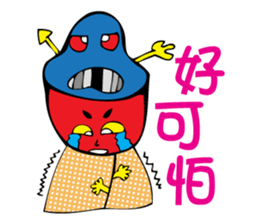 MS_HOT_HOT_2 sticker #7747277