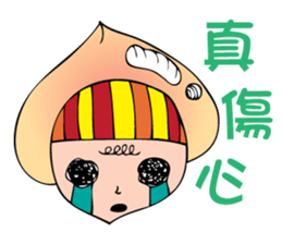 MS_HOT_HOT_2 sticker #7747278