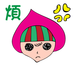 MS_HOT_HOT_2 sticker #7747279