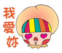 MS_HOT_HOT_2 sticker #7747280